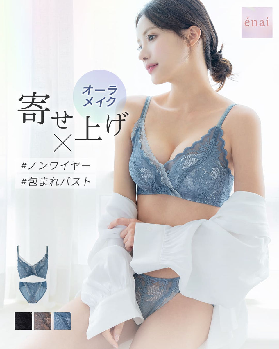 bra00161_1200x1200.jpg?v=