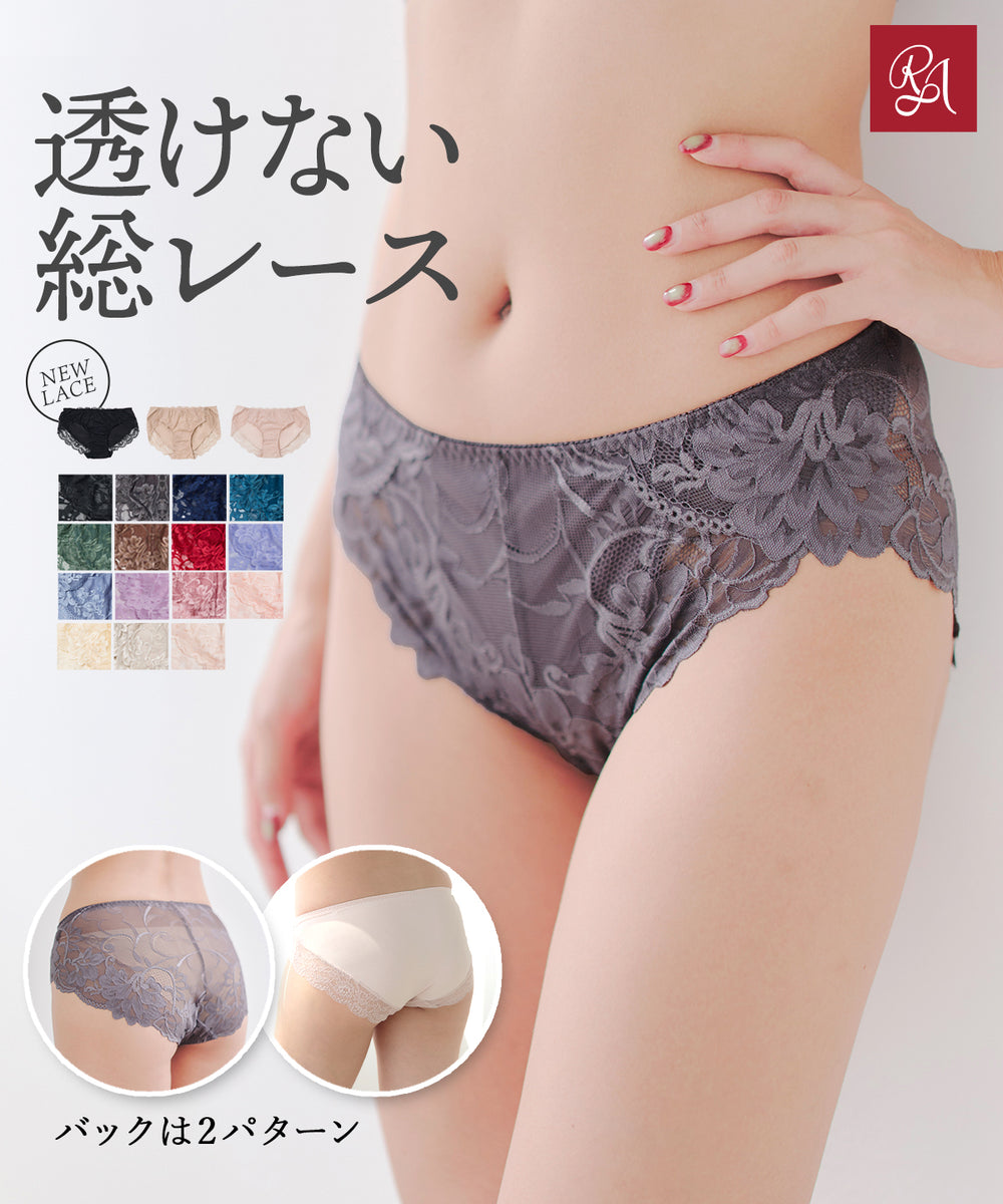 ダイアナ　ショーツＱ ダイアナ オンラインショップ / セレクトショーツ 2025 SS