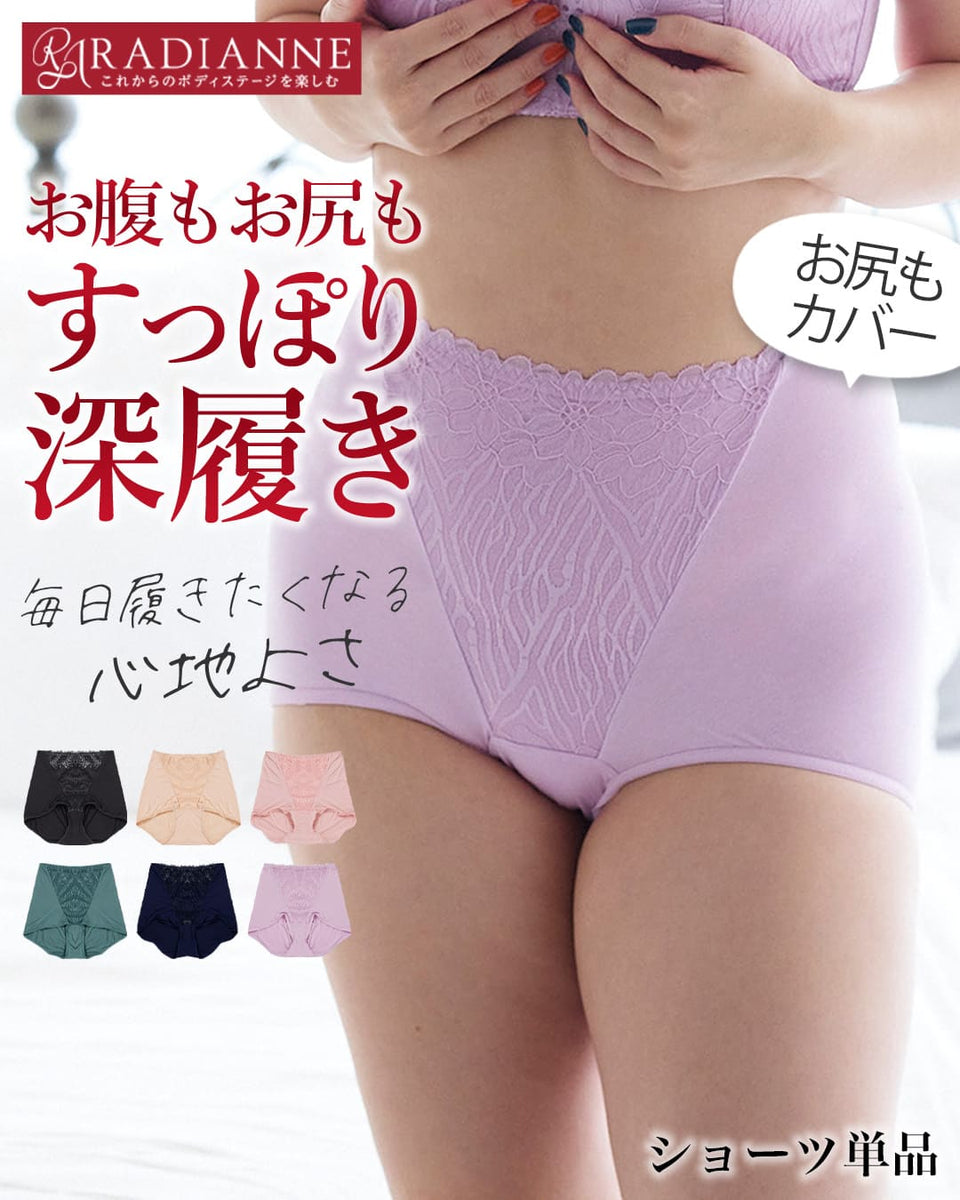 shorts00070_1200x1200.jpg?v=