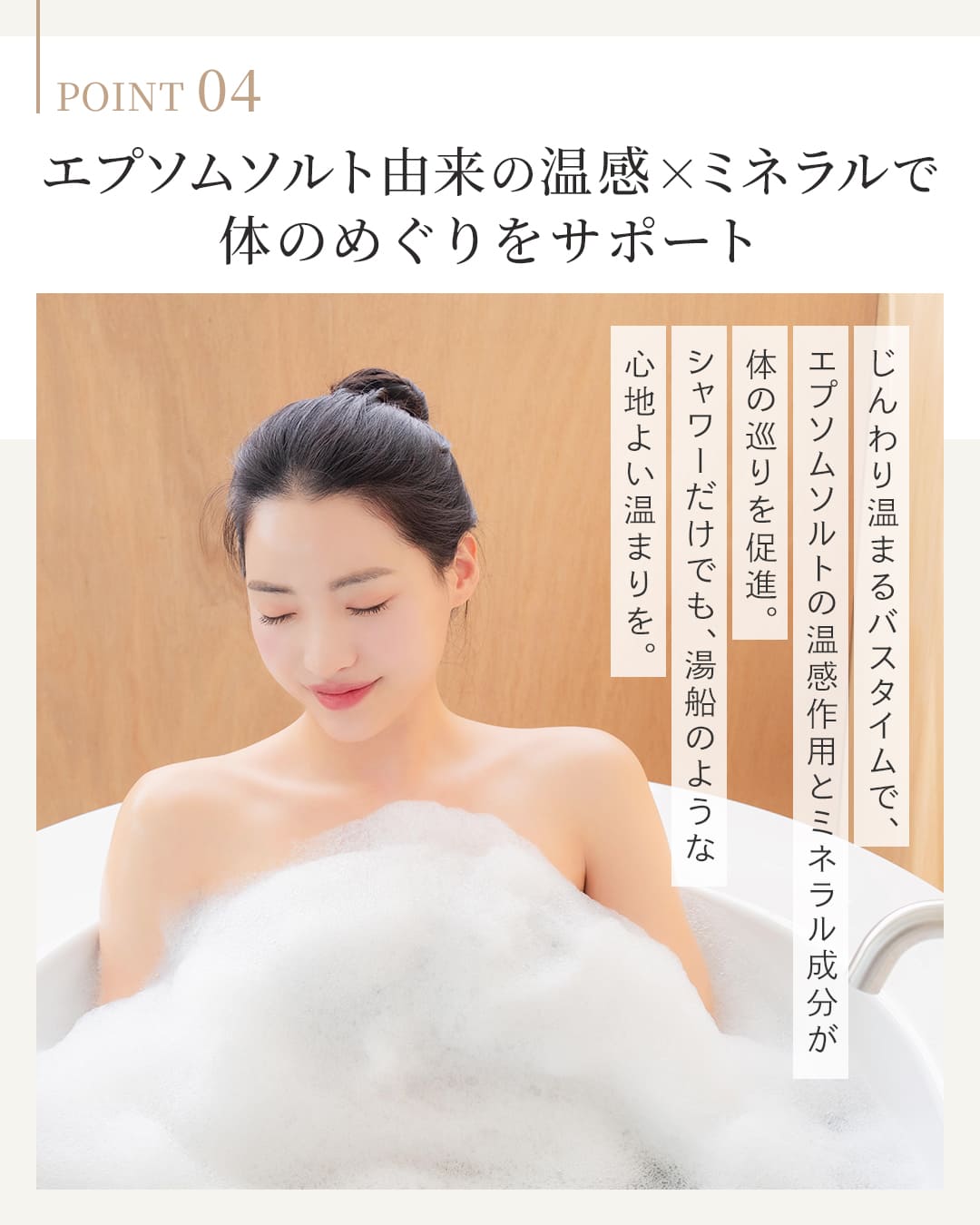 ノワレ ボディスクラブ＆バスソルト-01 大容量 450g 黒ずみ ざらつき