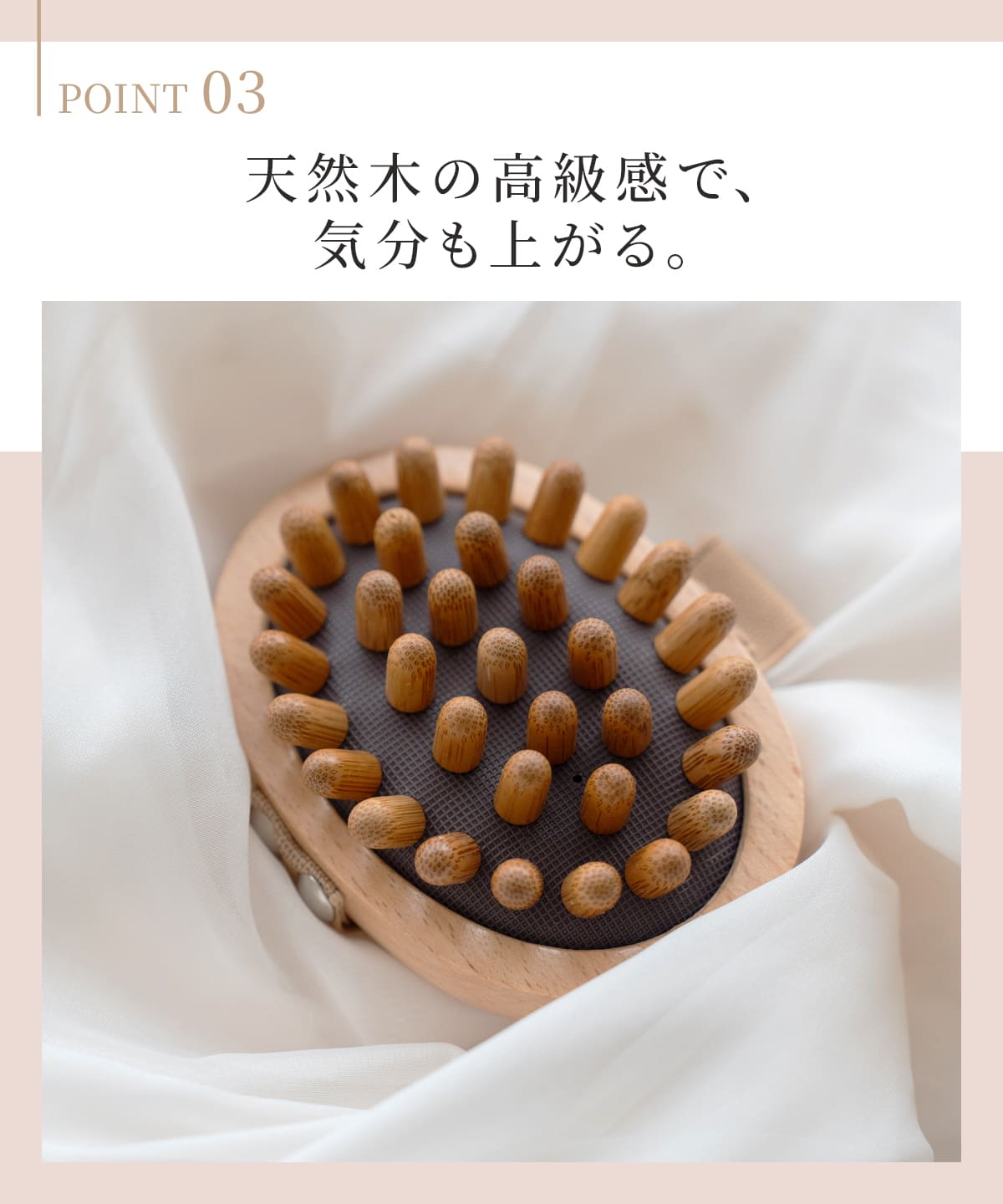 イボデトックス – クッションマッサージブラシ（2個セット）