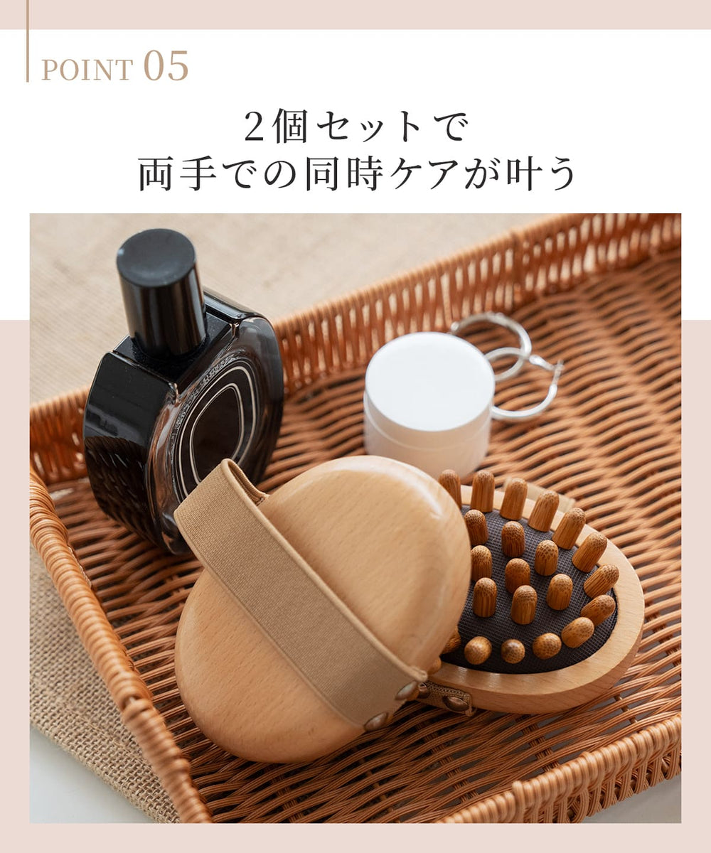 マッサージ 木製 全身 超軽量 エナイ イボデトックス クッションブラシ