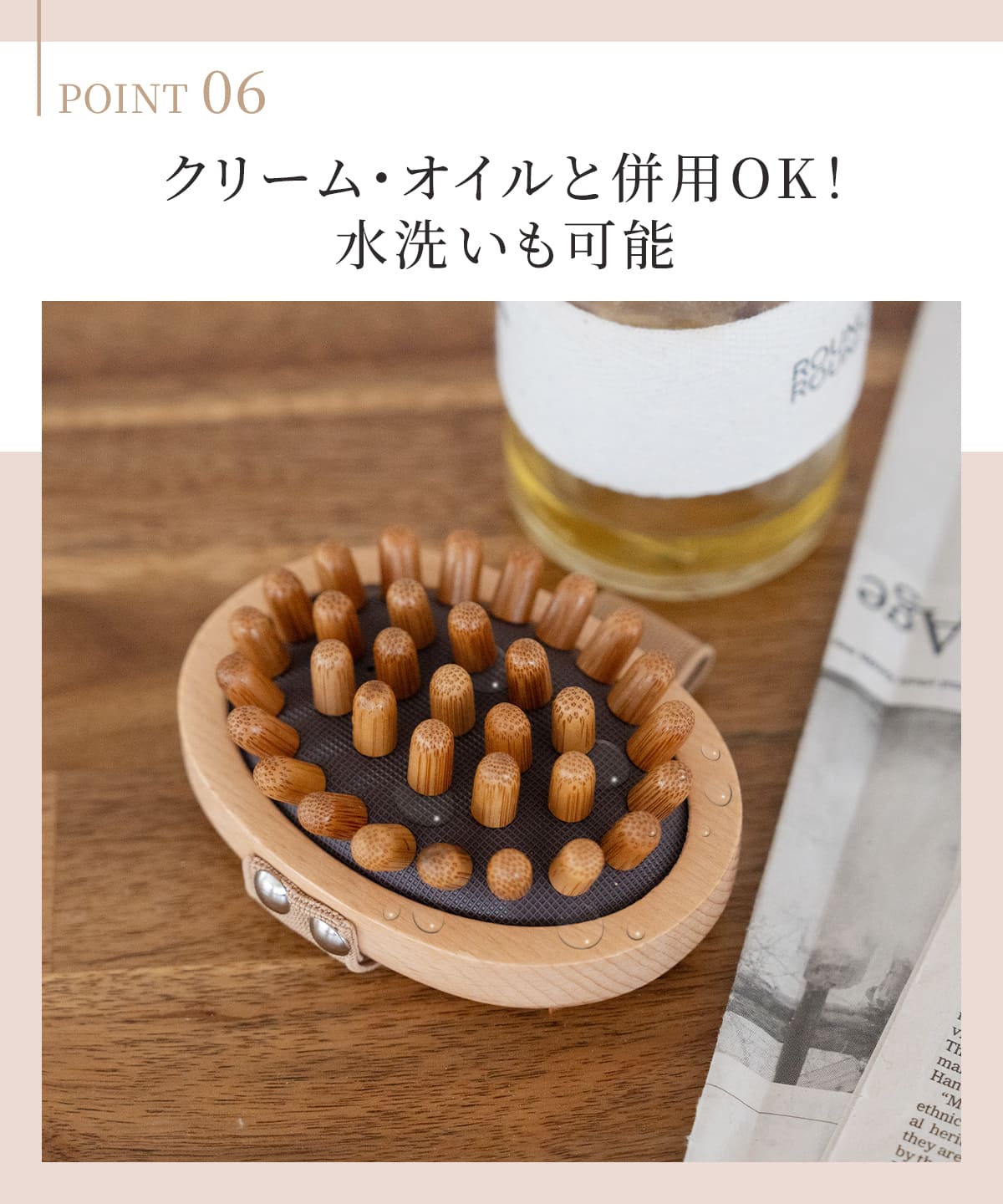 イボデトックス – クッションマッサージブラシ（2個セット）