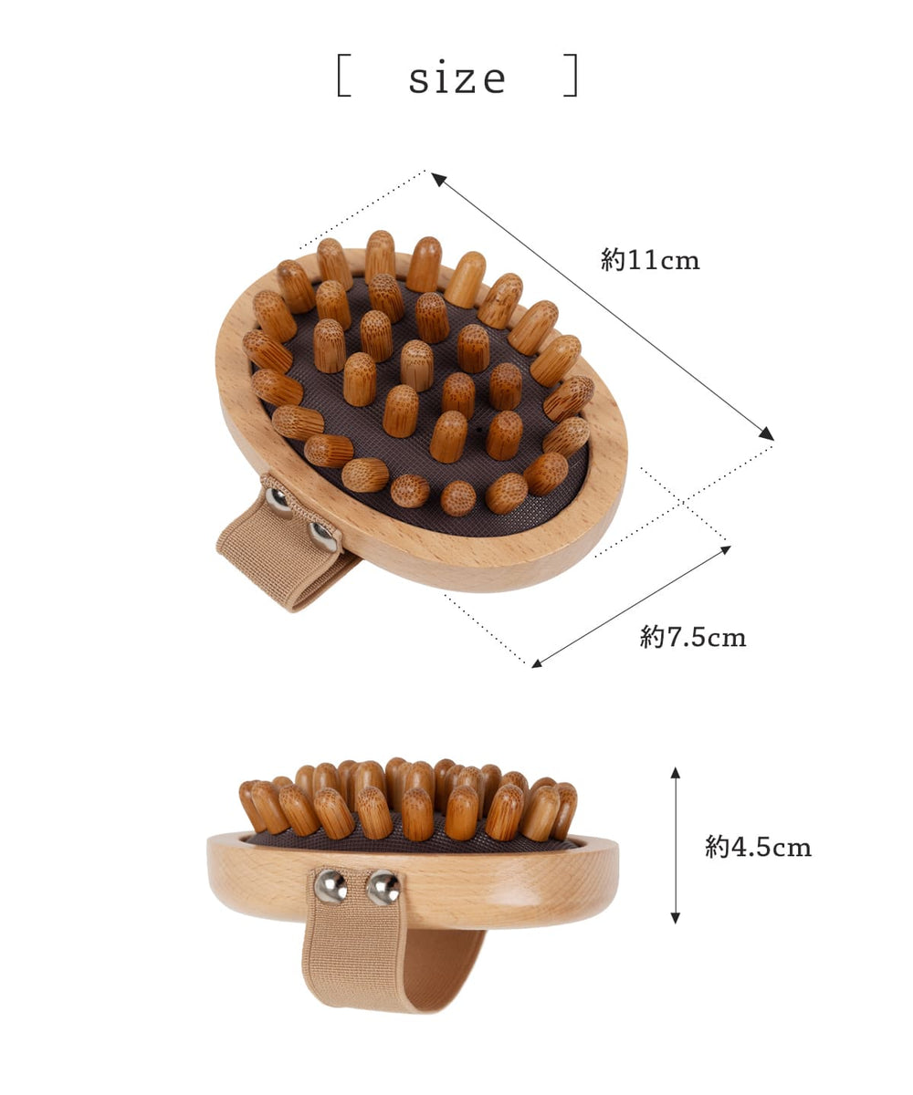 マッサージ 木製 全身 超軽量 エナイ イボデトックス クッションブラシ