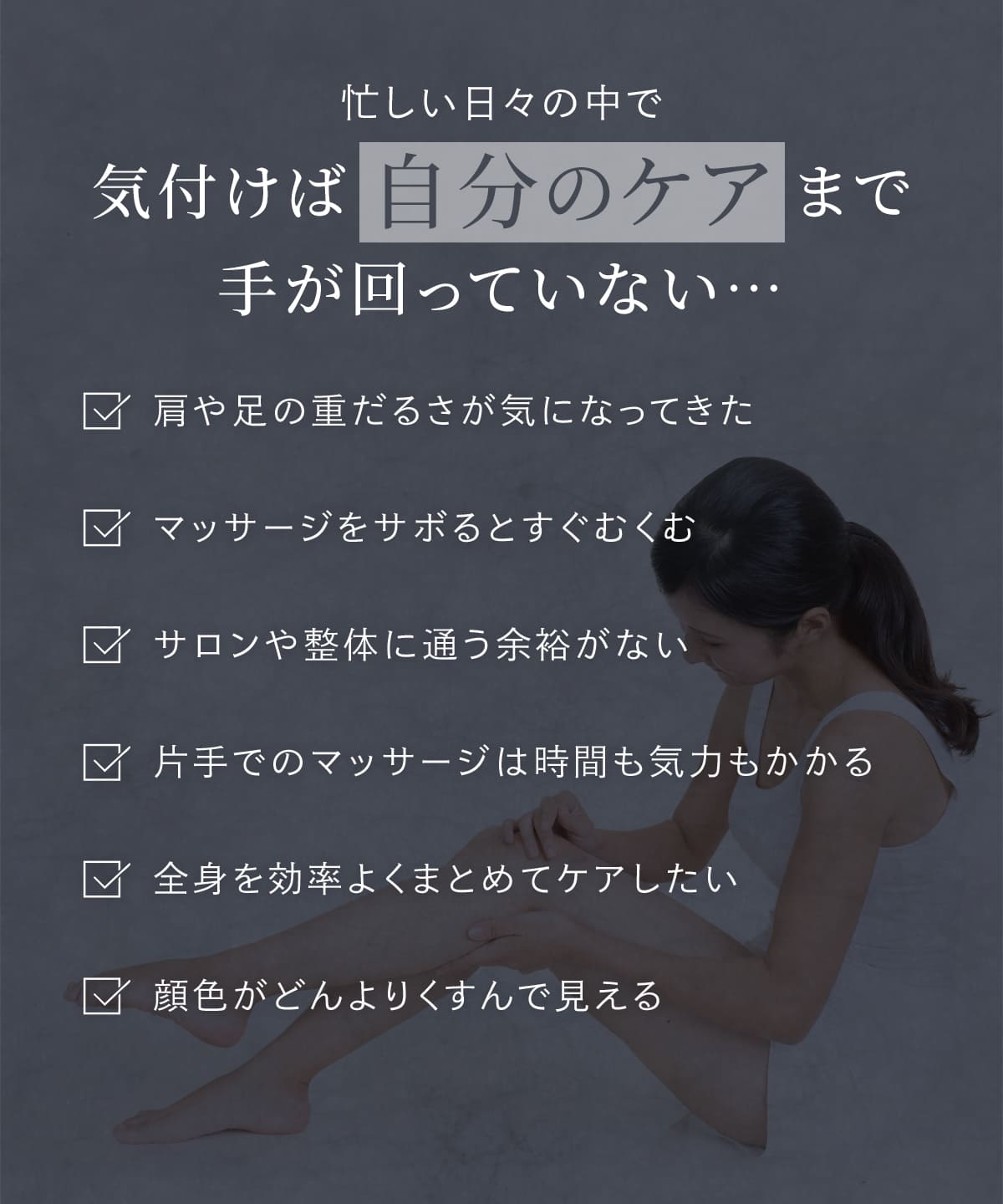 イボデトックス – クッションマッサージブラシ（2個セット）