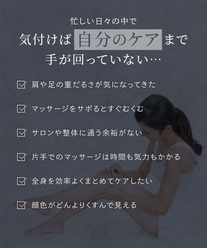 イボデトックス – クッションマッサージブラシ（2個セット）