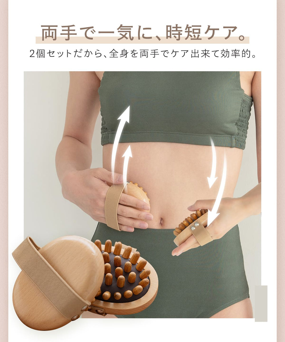 マッサージ 木製 全身 超軽量 エナイ イボデトックス クッションブラシ