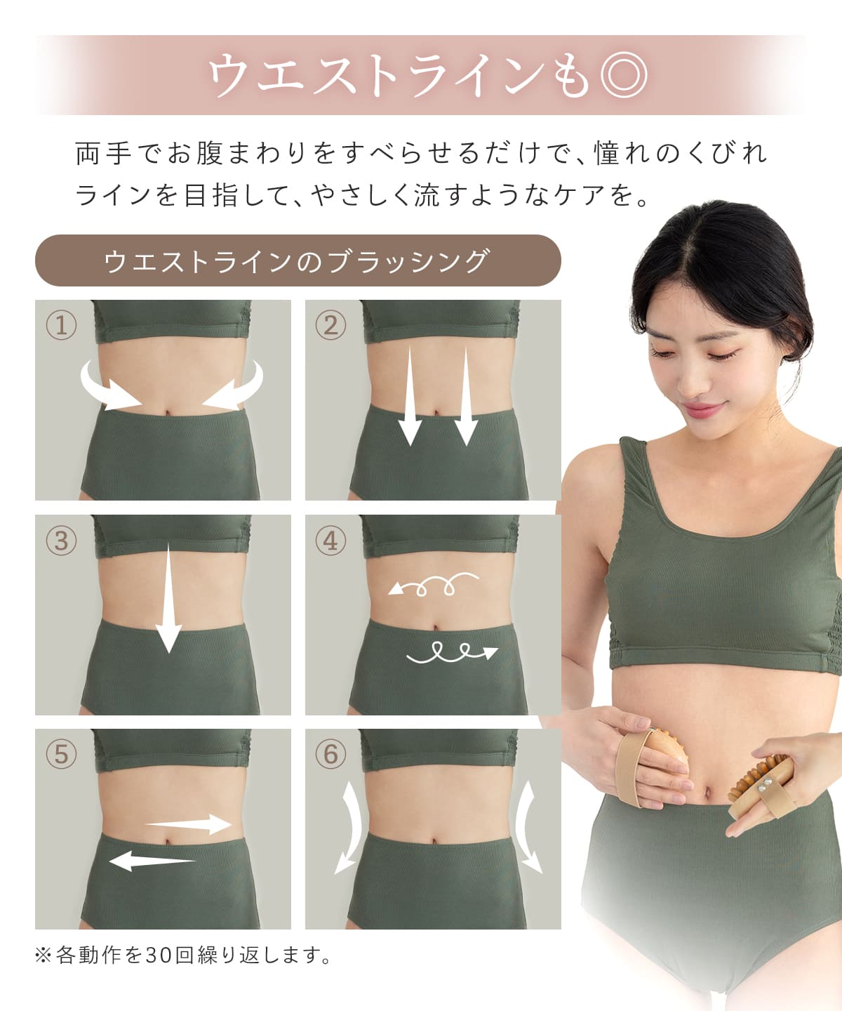 イボデトックス – クッションマッサージブラシ（2個セット）