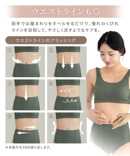 イボデトックス – クッションマッサージブラシ（2個セット）