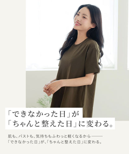 イボデトックス – クッションマッサージブラシ（2個セット）