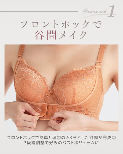 リフトアップ美胸ブラ