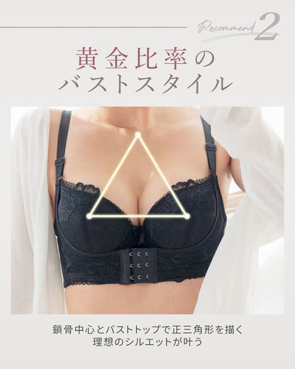 リフトアップ美胸ブラ