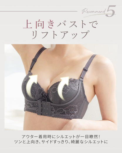 リフトアップ美胸ブラ