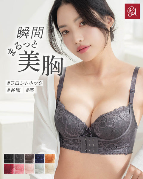 フェレナ ハッピーブラ Lサイズ ミーナFcup-Gcup｜ブラジャー