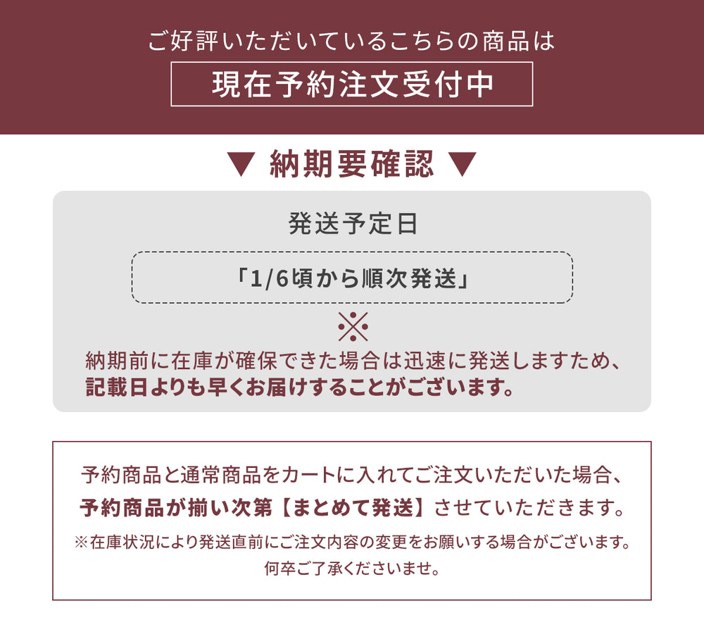 
                  
                    脇肉カップインブラ'
                  
                