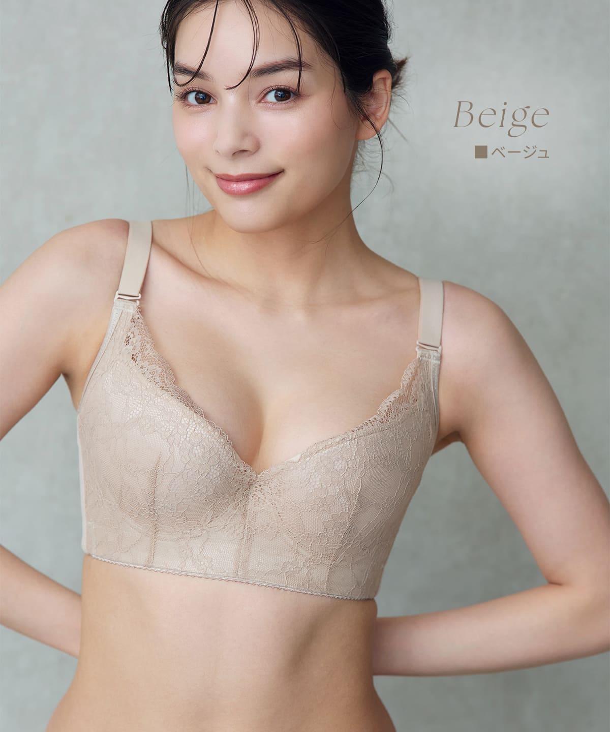 
                  
                    [旧]リフトアップロータスフラワー
                  
                