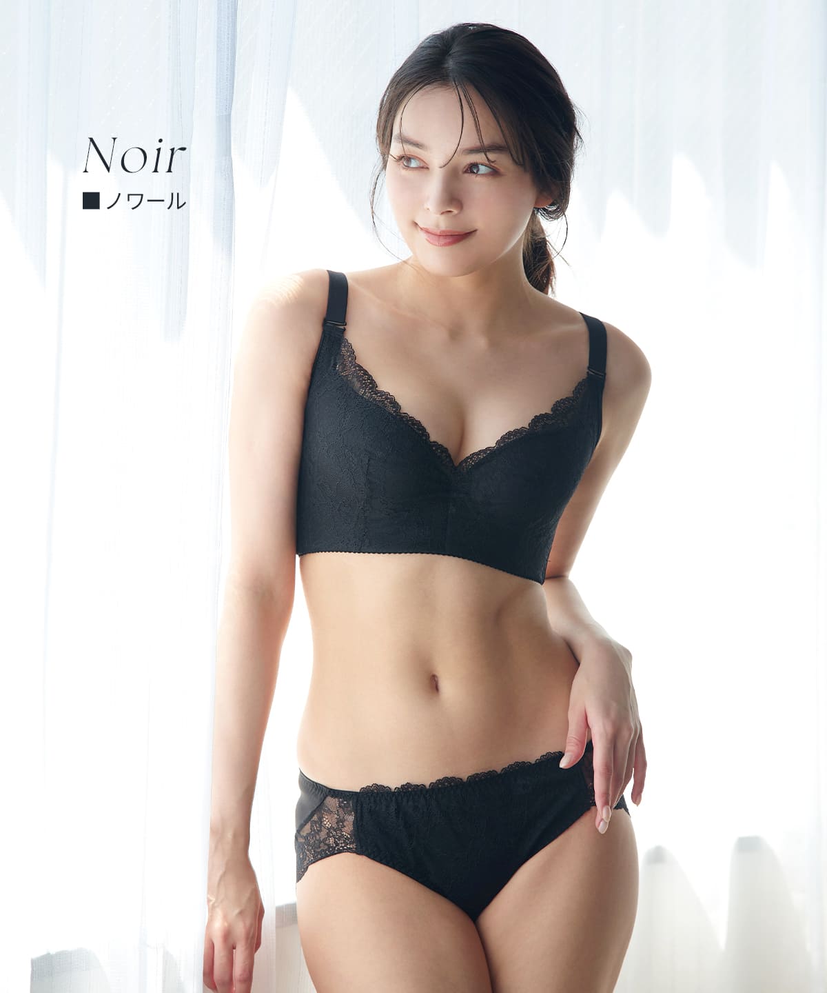 
                  
                    [旧]リフトアップロータスフラワー
                  
                