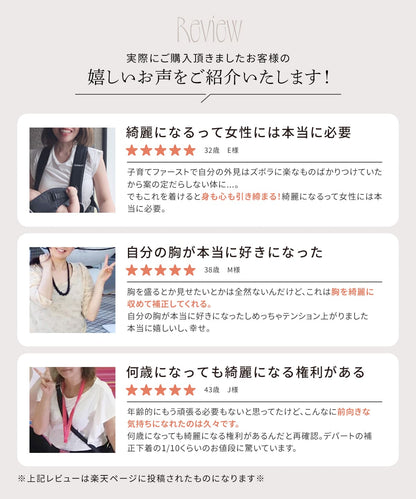 [旧]リフトアップロータスフラワー