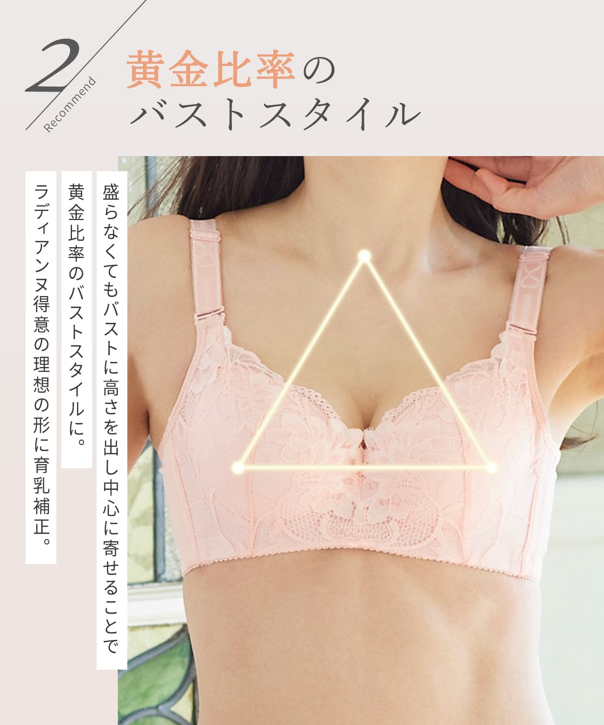 [旧]リフトアップロータスフラワー
