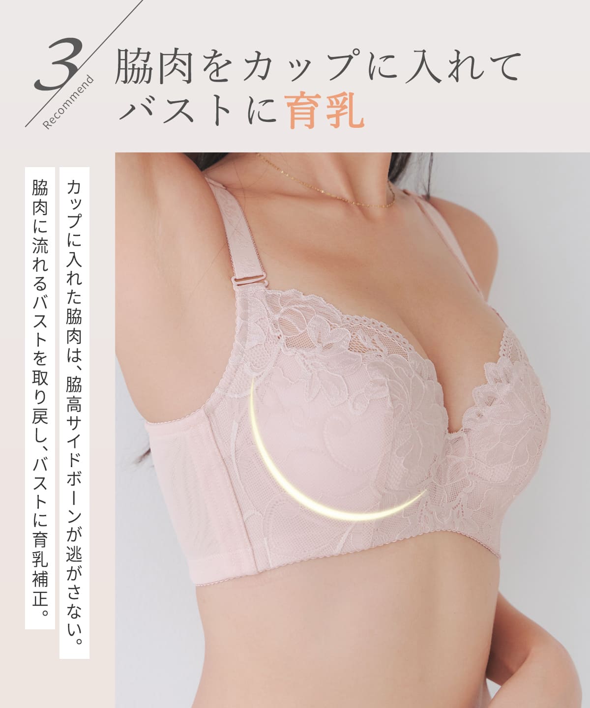 リフトアップロータスフラワー