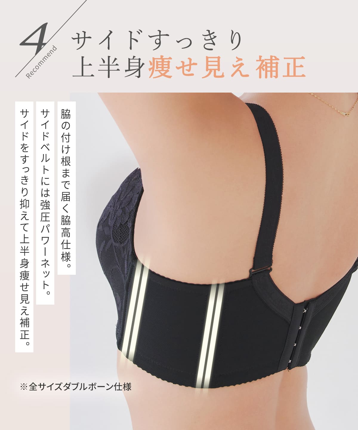 リフトアップロータスフラワー
