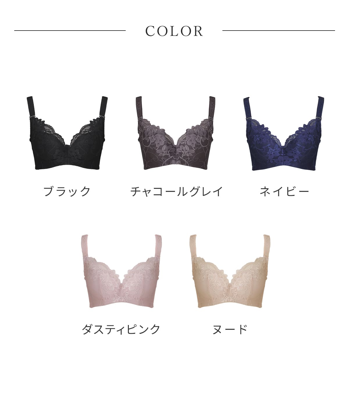 リフトアップロータスフラワー
