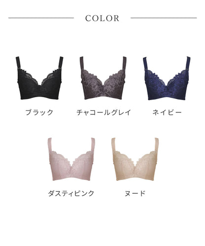 リフトアップロータスフラワー