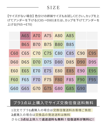 リフトアップロータスフラワー