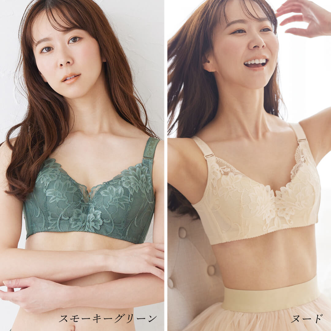 
                  
                    【リフトアップロータスフラワー】
                  
                