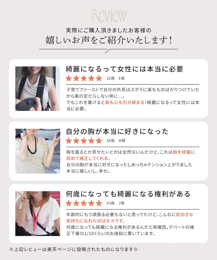 
                  
                    リフトアップロータスフラワー
                  
                