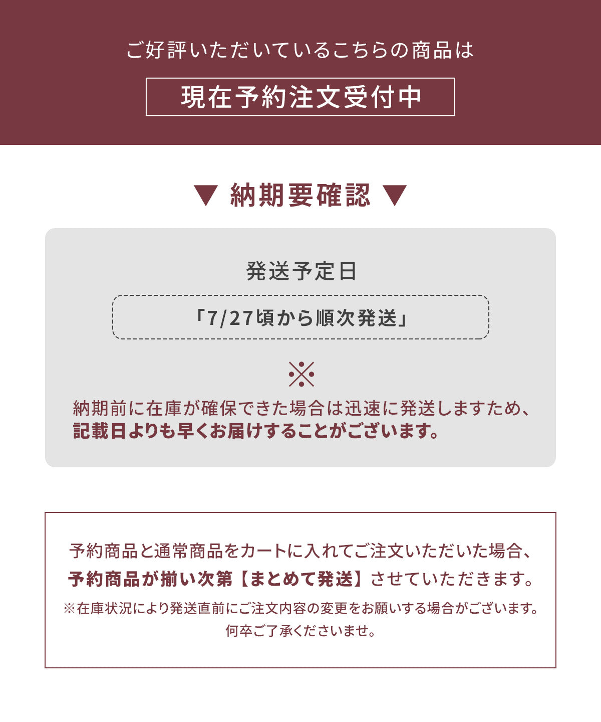 リフトアップロータスフラワー