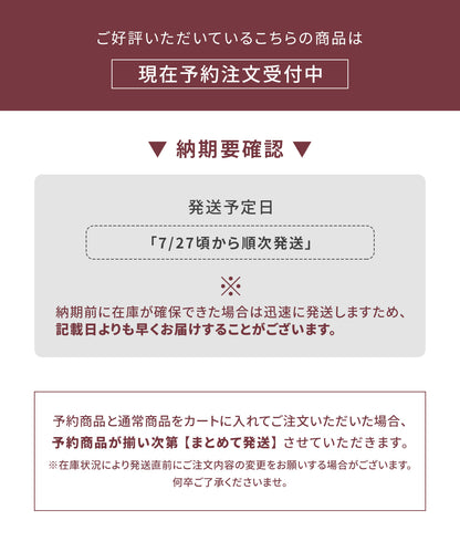 リフトアップロータスフラワー