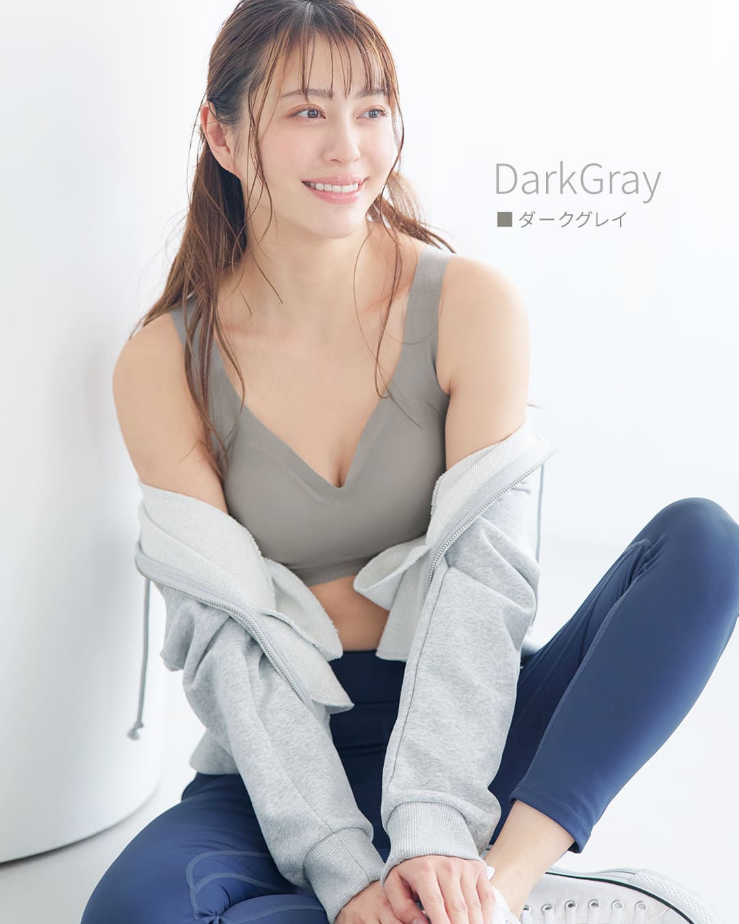 
                  
                    【旧】すっぴんナイトブラ
                  
                