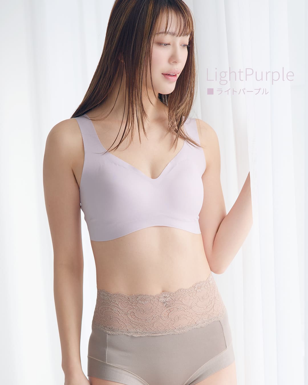 
                  
                    【旧】すっぴんナイトブラ
                  
                