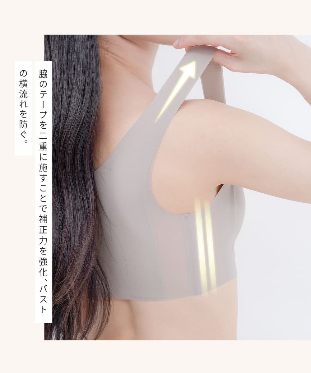 ブラックフライデー – ラディアンヌ 公式ストア