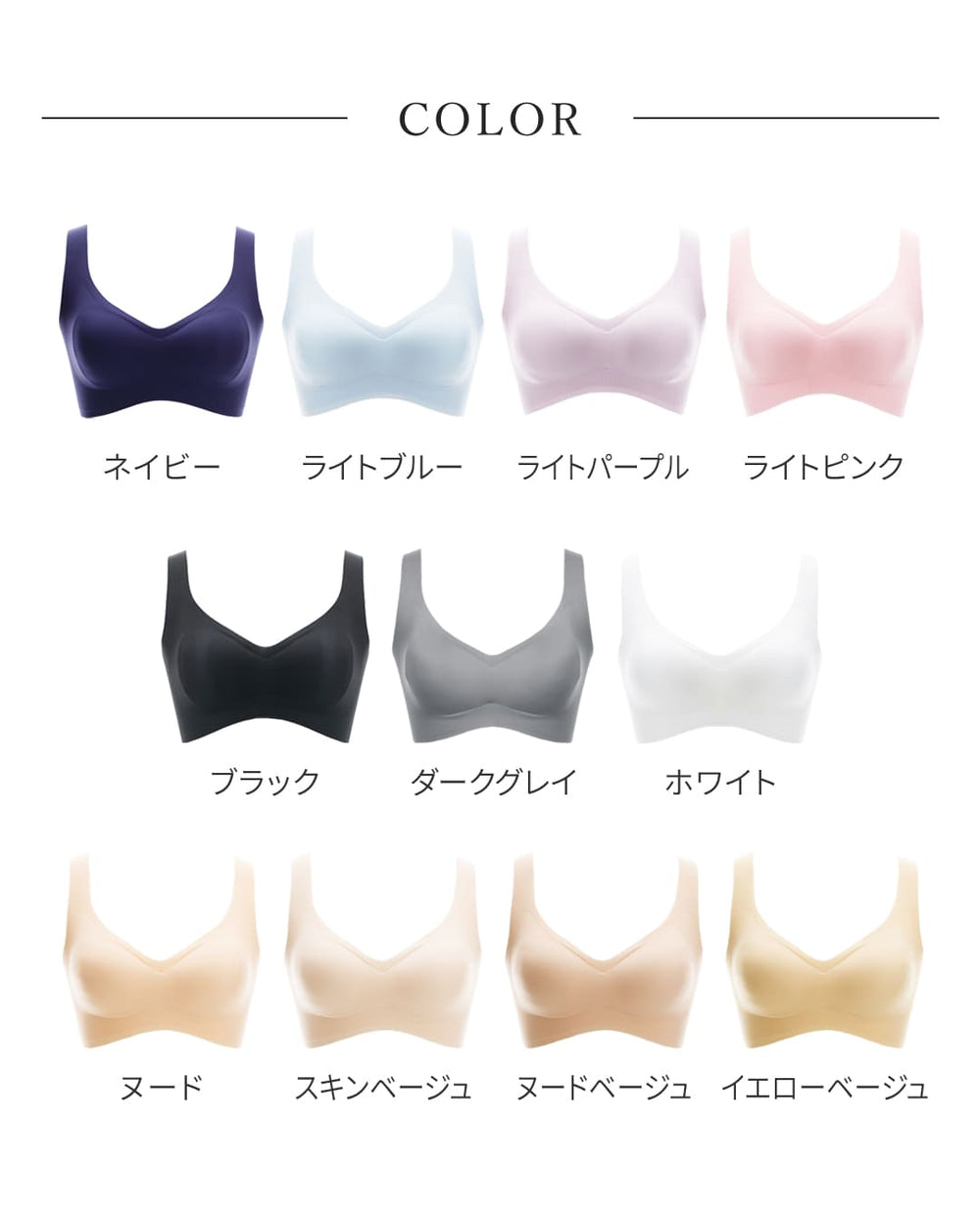 ちょんすけお様　ダイアナのナイトブラ　ナイトジェンヌ　ピーチオレンジ ちょんすけお様 ダイアナのナイトブラ ナイトジェンヌ ピーチ