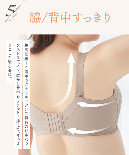 クラッシィワイヤレスブラ ボタニカルレース