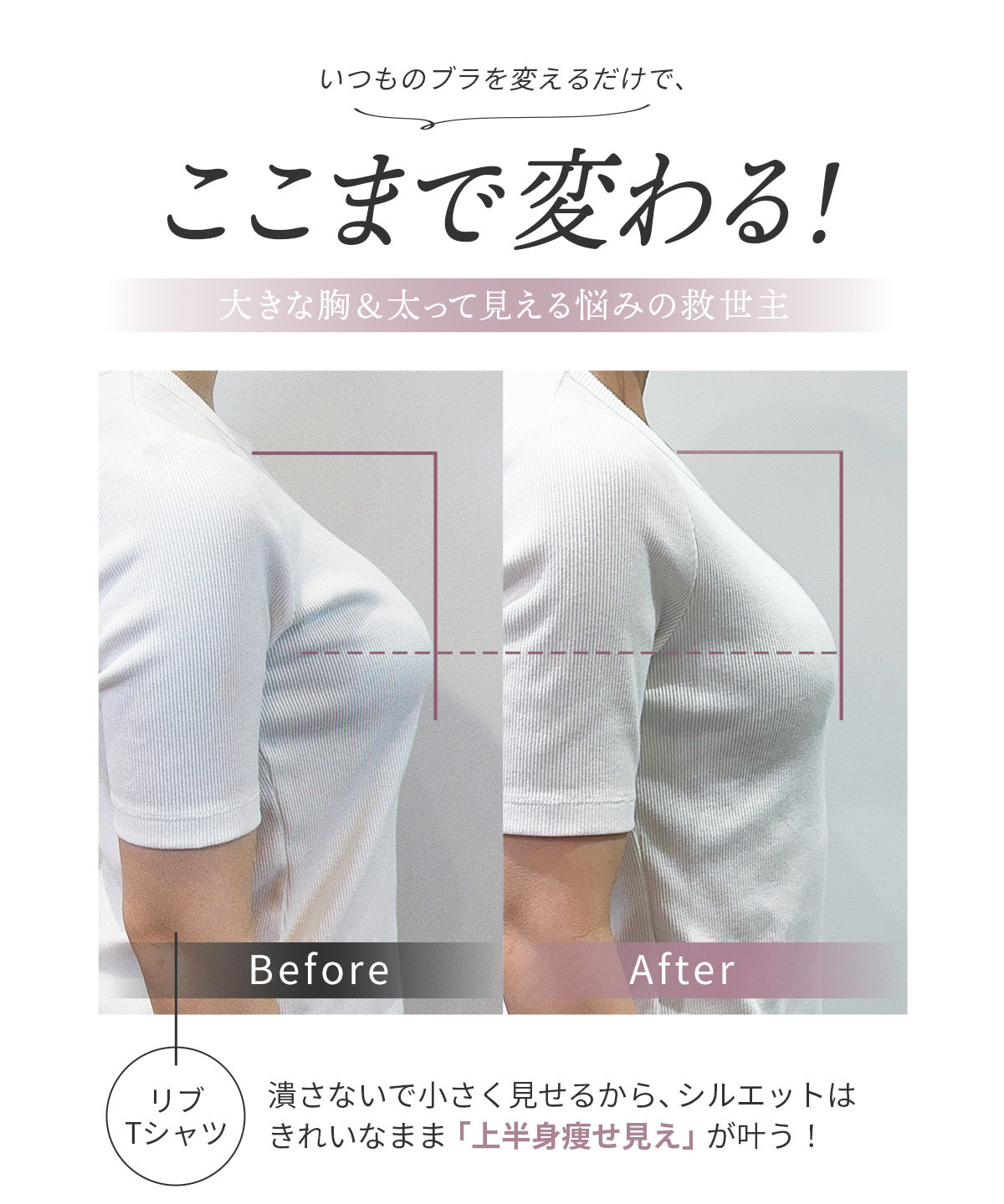 クラッシィワイヤレスブラ ボタニカルレース