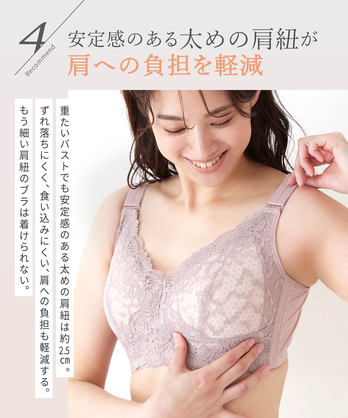 
                  
                    クラッシィワイヤレスブラ ボタニカルレース'
                  
                