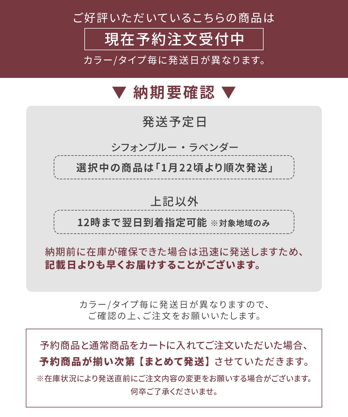 
                  
                    クラッシィワイヤレスブラ ボタニカルレース
                  
                