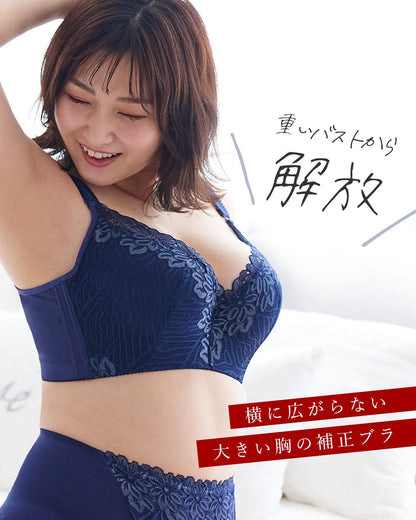 コネクトバストブラ ドラマティックレース