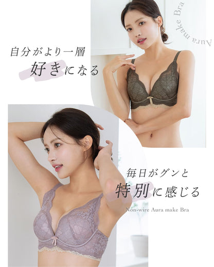オーラメイク まるっ盛りレースブラ ブラ&ショーツセット