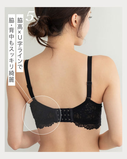 オーラメイク まるっ盛りレースブラ ブラ&ショーツセット
