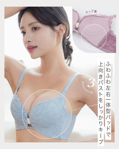 オーラメイク ふわっ盛りブラ ブラ&ショーツセット