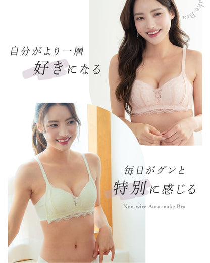 オーラメイクブラ ぴたフィット ブラショーツセット