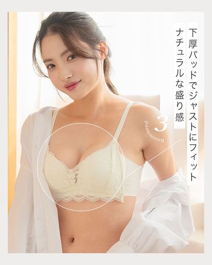 オーラメイクブラ ぴたフィット ブラショーツセット