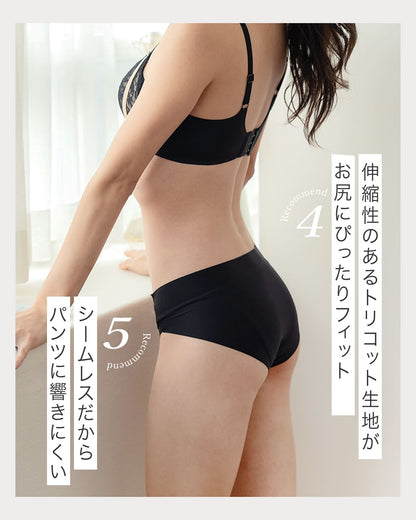 オーラメイクブラ ぴたフィット ブラショーツセット