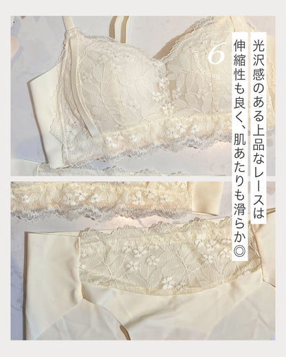 オーラメイクブラ ぴたフィット ブラショーツセット