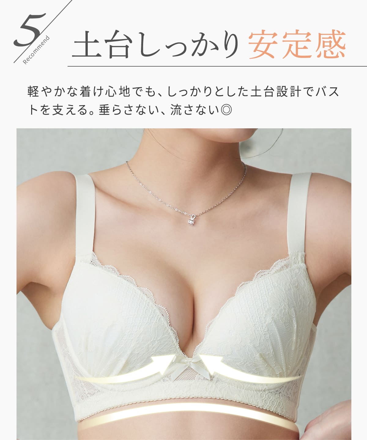 ツヤリップブラ ペティートブーケ