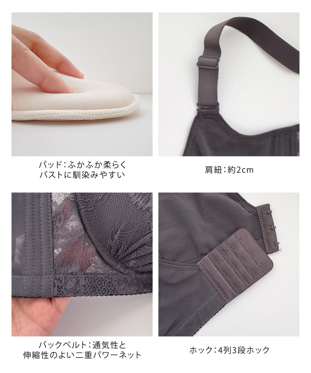 ツヤリップブラ ペティートブーケ | ラディアンヌ 公式サイト